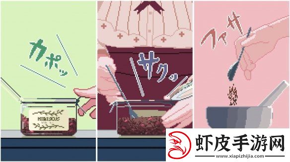 超萌兽娘买茶饮