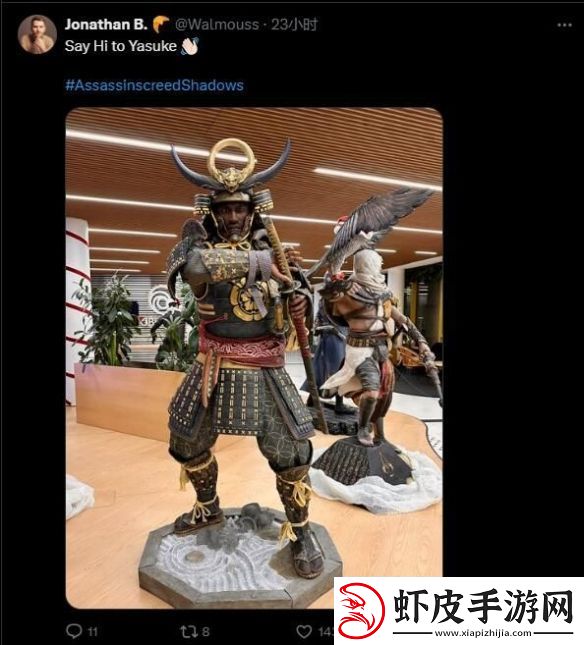 刺客信条