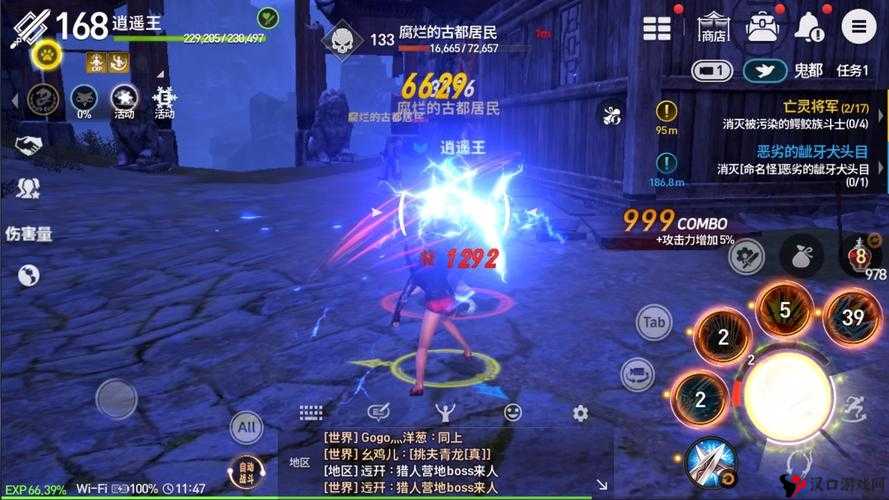 战斗吧剑灵后排站位全攻略，解锁战斗新姿势