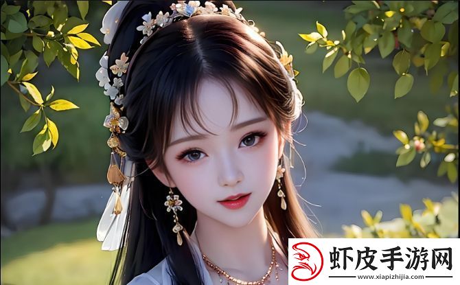 如何在线观看丁香花完整视频