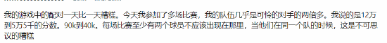 V社新作Deadlock同时在线跌破1万人！游玩时间太长