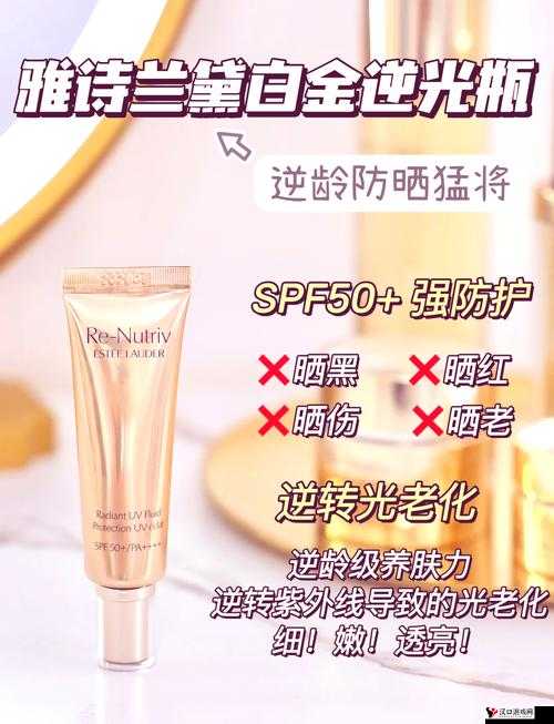 YSL 万人千色 T9 :开启专属你的极致魅力之旅