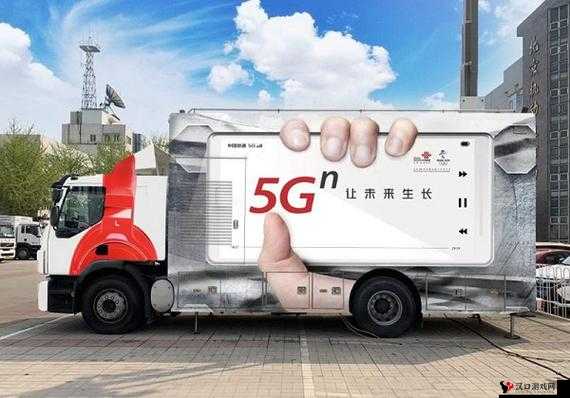5G 天天奭片免费观看:畅享极致视觉盛宴