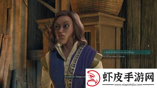 IGN宣誓视频内现奇行种