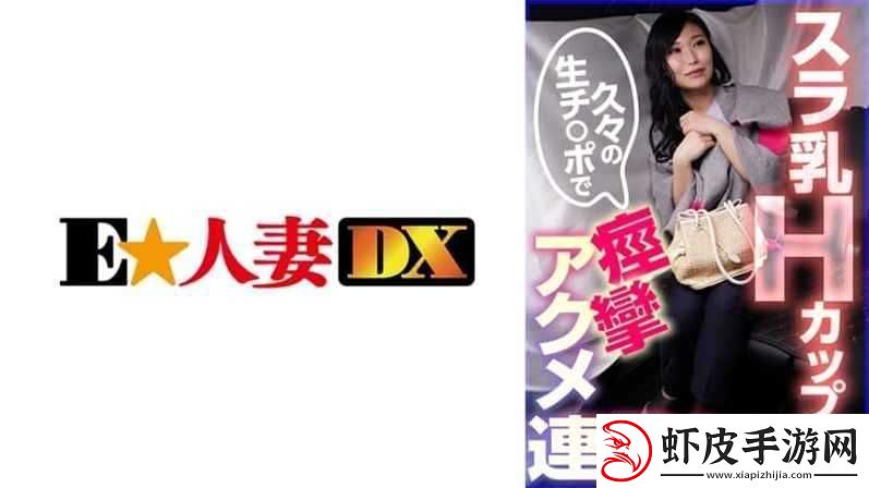 亚洲成人**