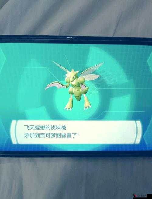 口袋妖怪GO进不去怎么办?口袋妖怪GO现在能玩吗?