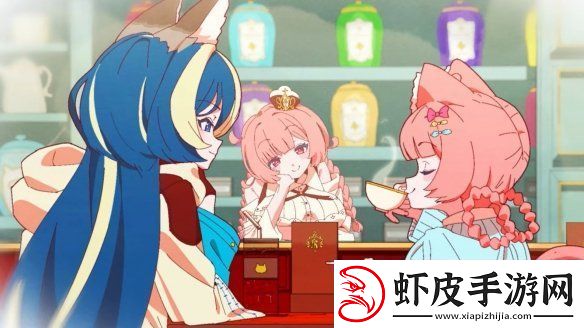 超萌兽娘买茶饮