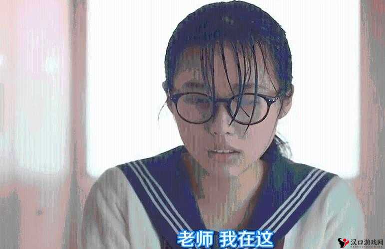 日本少女的***:青春与欲望的交织