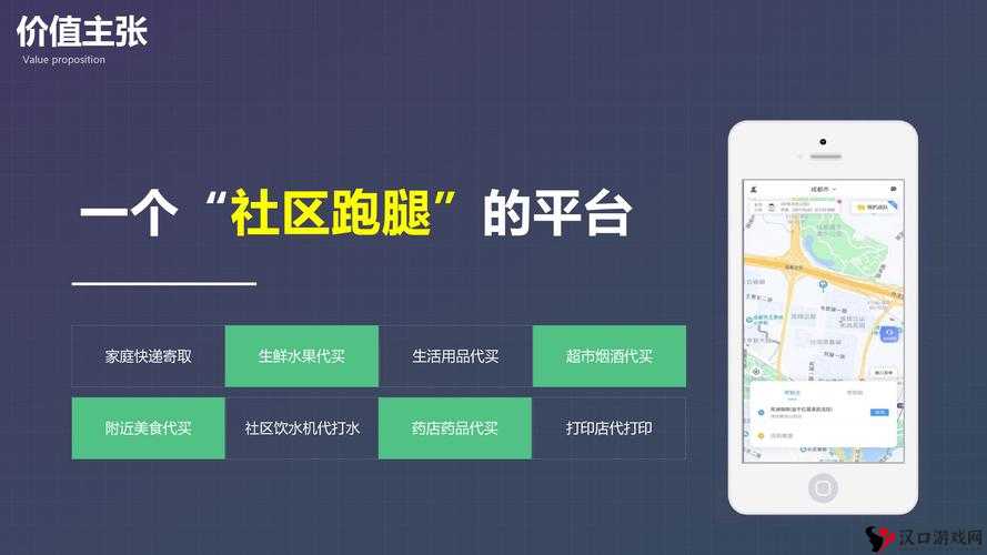 日本千乐网：提供多元化服务与精彩内容的优质平台