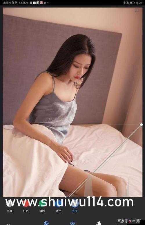 仙踪林幼儿 company Limited:致力于提供优质幼儿教育服务的专业机构