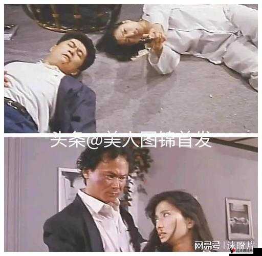 九牛电影天堂惨遭攻击:引发影视行业安全问题大讨论