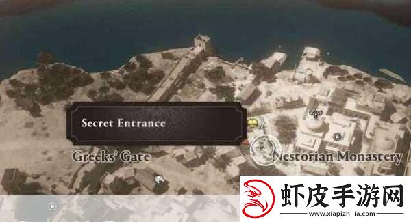 刺客信条幻景