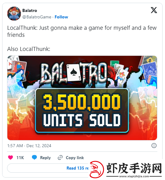 游侠晚报