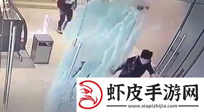 9分51秒头撞玻璃