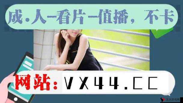 麻豆精品国产传媒 MV 小说:精彩演绎国产故事