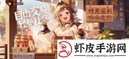 天启圣源最新有效礼包码分享