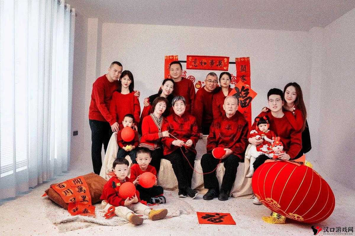 父母儿女大联欢吕红刘海视频:展现温馨家庭的欢乐时刻