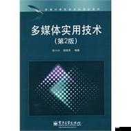 xviodeio安装包:一款实用的多媒体软件安装包