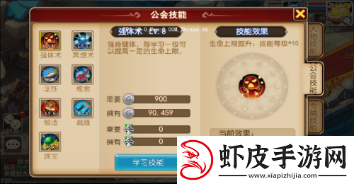 我叫MT3风怒光环
