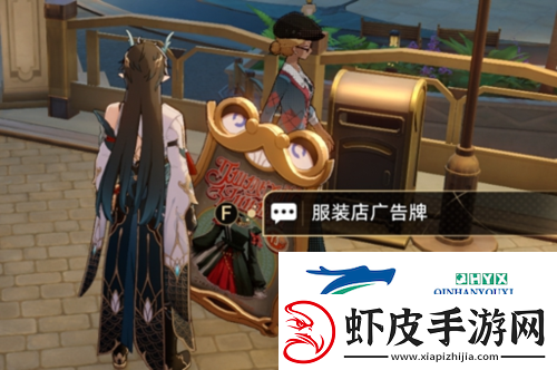 崩坏星穹铁道钟表把戏任务怎么做