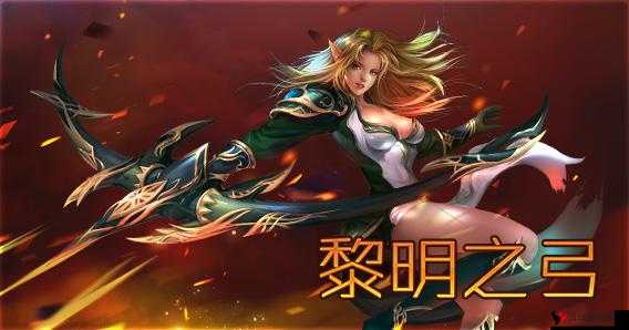 英雄战魂之元素王座英雄类型介绍及获取攻略