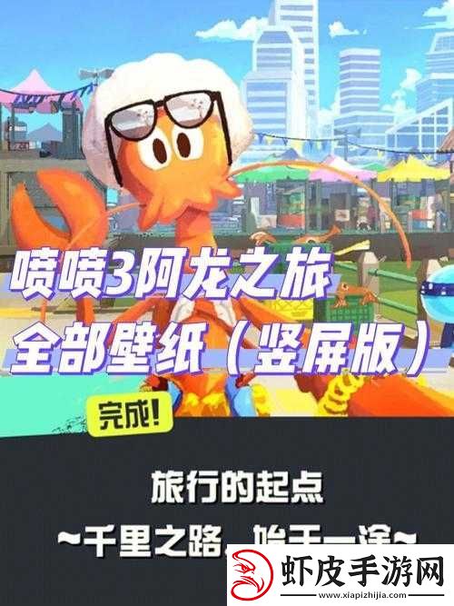 我叫MT3深度解析
