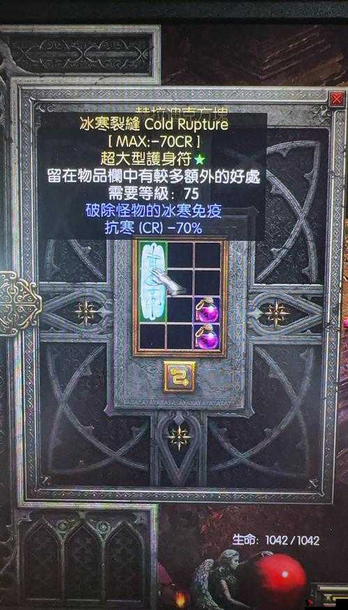 暗黑爆料在线观看免费播放:揭秘不为人知的秘密