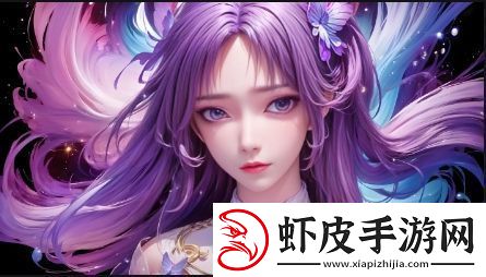 国产精产国品一二三产区之间的具体区别有哪些