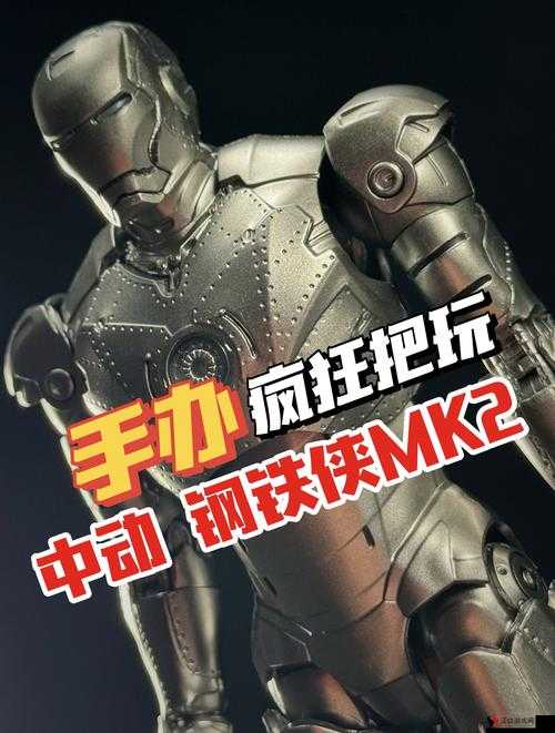 160mk2 成色究竟如何?深度解析 160mk2 成色之谜