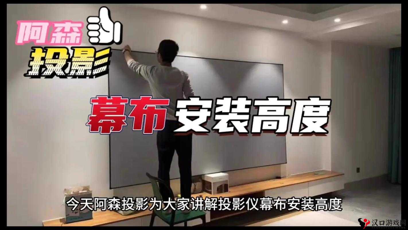 大尺寸无线家庭影院使用方法全解析:畅享极致视听盛宴