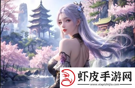 如何在线免费观看“成全二人世界”