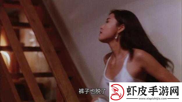 在线观看成年人***满堂红