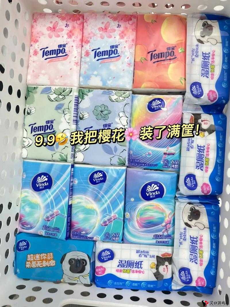 桃子 1000 款纸巾:畅享极致品质与多样选择