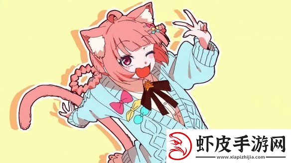 超萌兽娘买茶饮