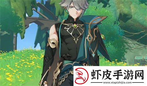 原神艾尔海森什么时候复刻2023