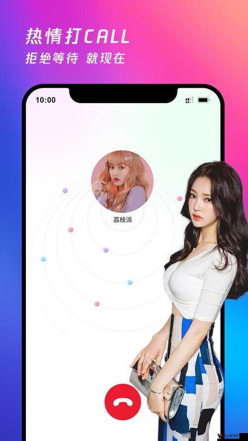 蜜芽188coo点击进入:带你探索优质母婴产品世界