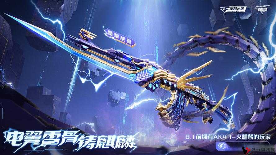 CF手游武器性价比分析,买什么武器合算在资源管理中的重要性及策略