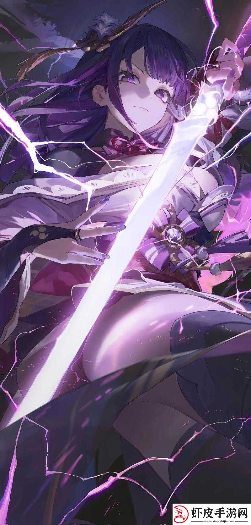 原神