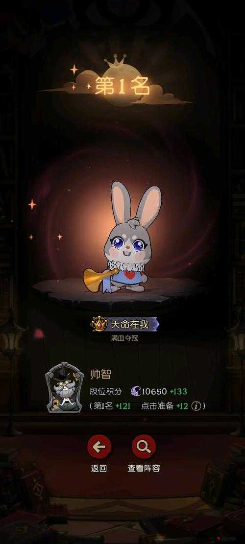 炉石传说兜帽侍僧怎么样?兜帽侍僧怎么获得?