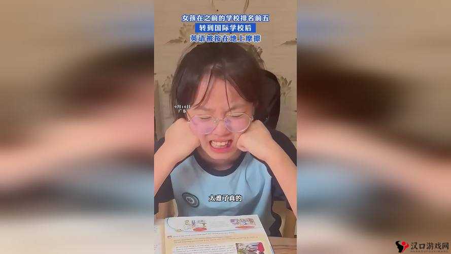 幼儿 Hiphop 张婉莹暑假作业之趣味探索与成长