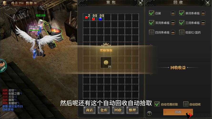 天天挂奇迹礼包怎么领取?礼包领取地址大全详解
