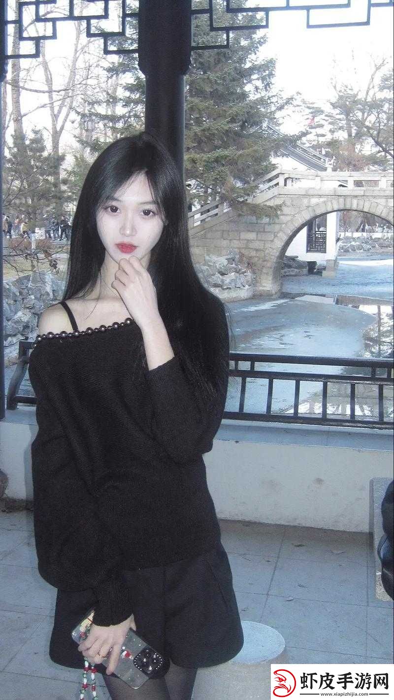 女