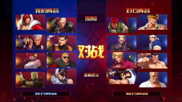 拳皇98终极之战OL克拉克战队怎么样?阵容详解及其资源管理策略