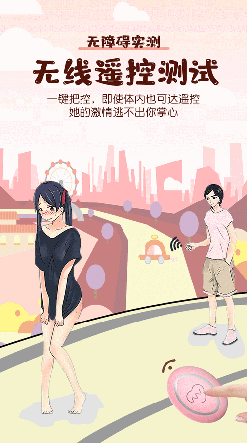 欧美裸体**相关内容不适合宣扬和传播