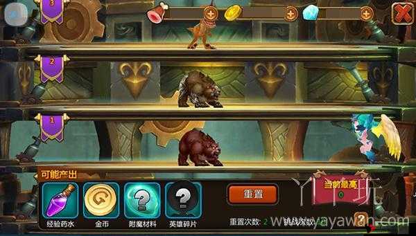 黑龙风暴礼包领取攻略详解,资源管理的高效艺术