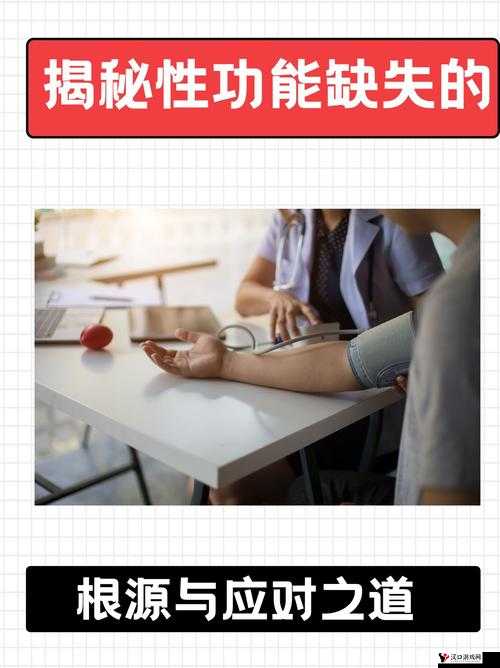 关于 wwwsss 色的深入分析与全面探讨及其在特定领域的应用研究