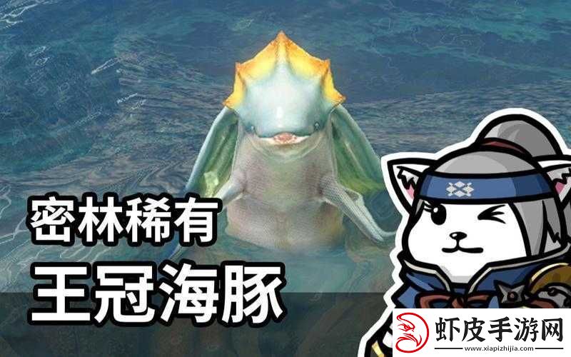 怪物猎人崛起曙光