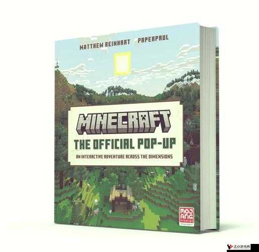 老外 Minecraft 中的女性角色探索奇妙游戏世界的精彩之旅
