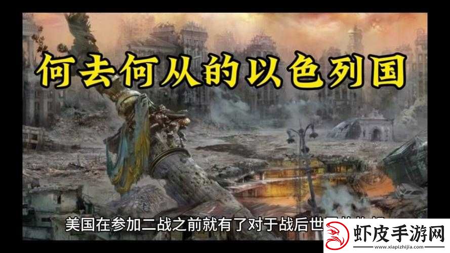 国内一战二战三站四站自每日视频后热度暴涨