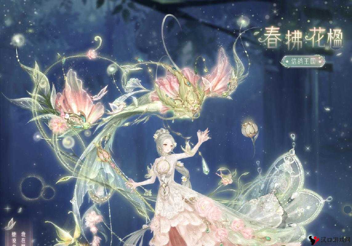 奇迹暖暖4月青葱1元购活动,双倍更带感